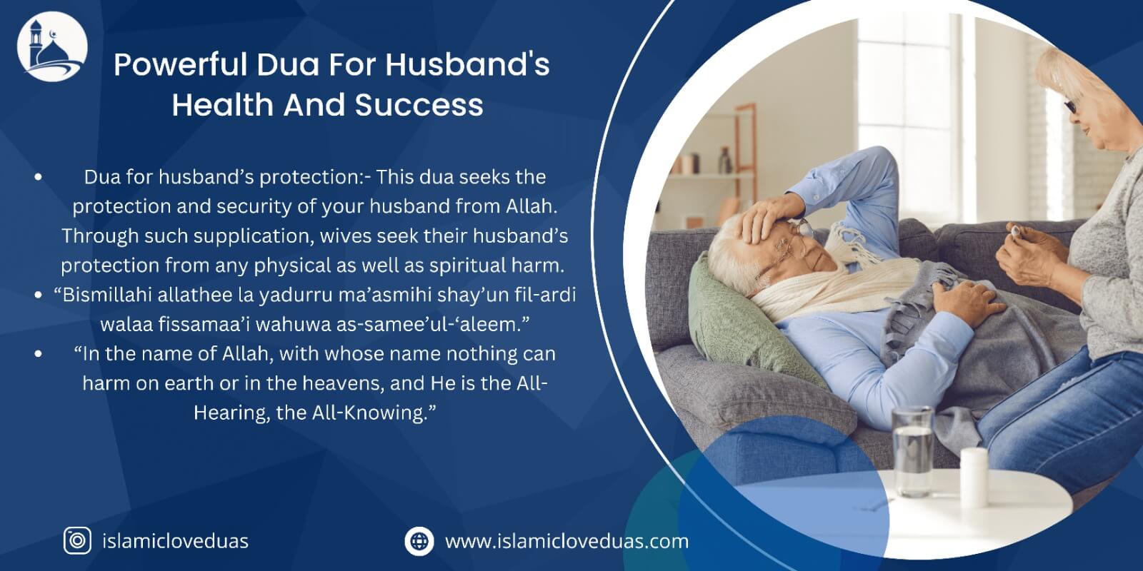 Dua For Husband's Health And Success