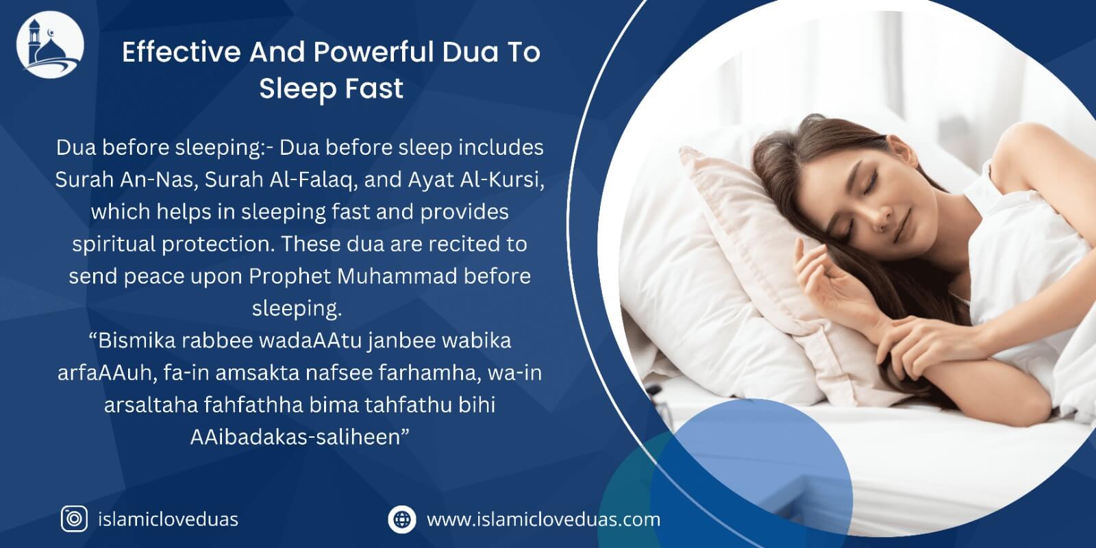 Dua To Sleep Fast