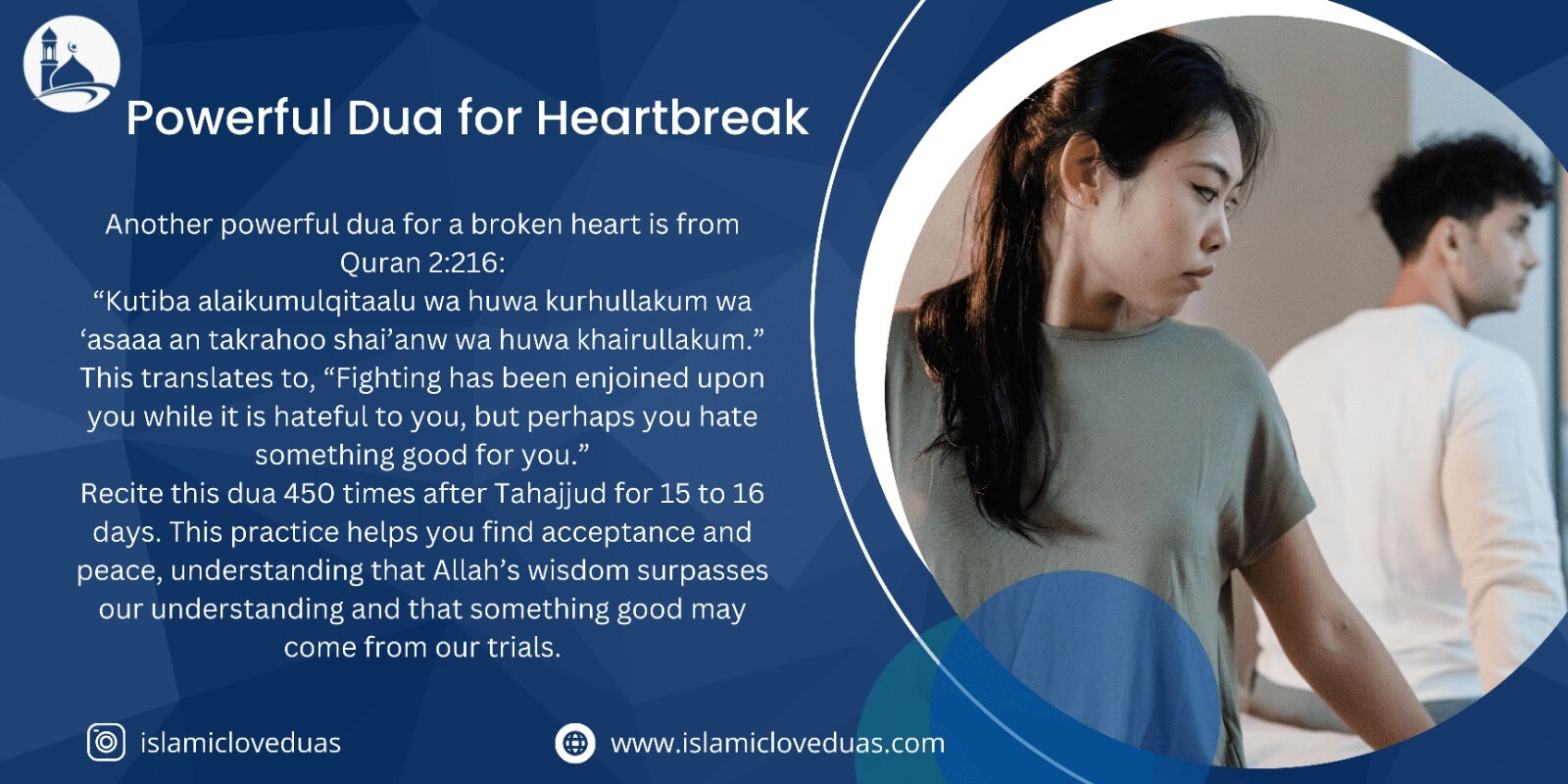 Dua for Heartbreak