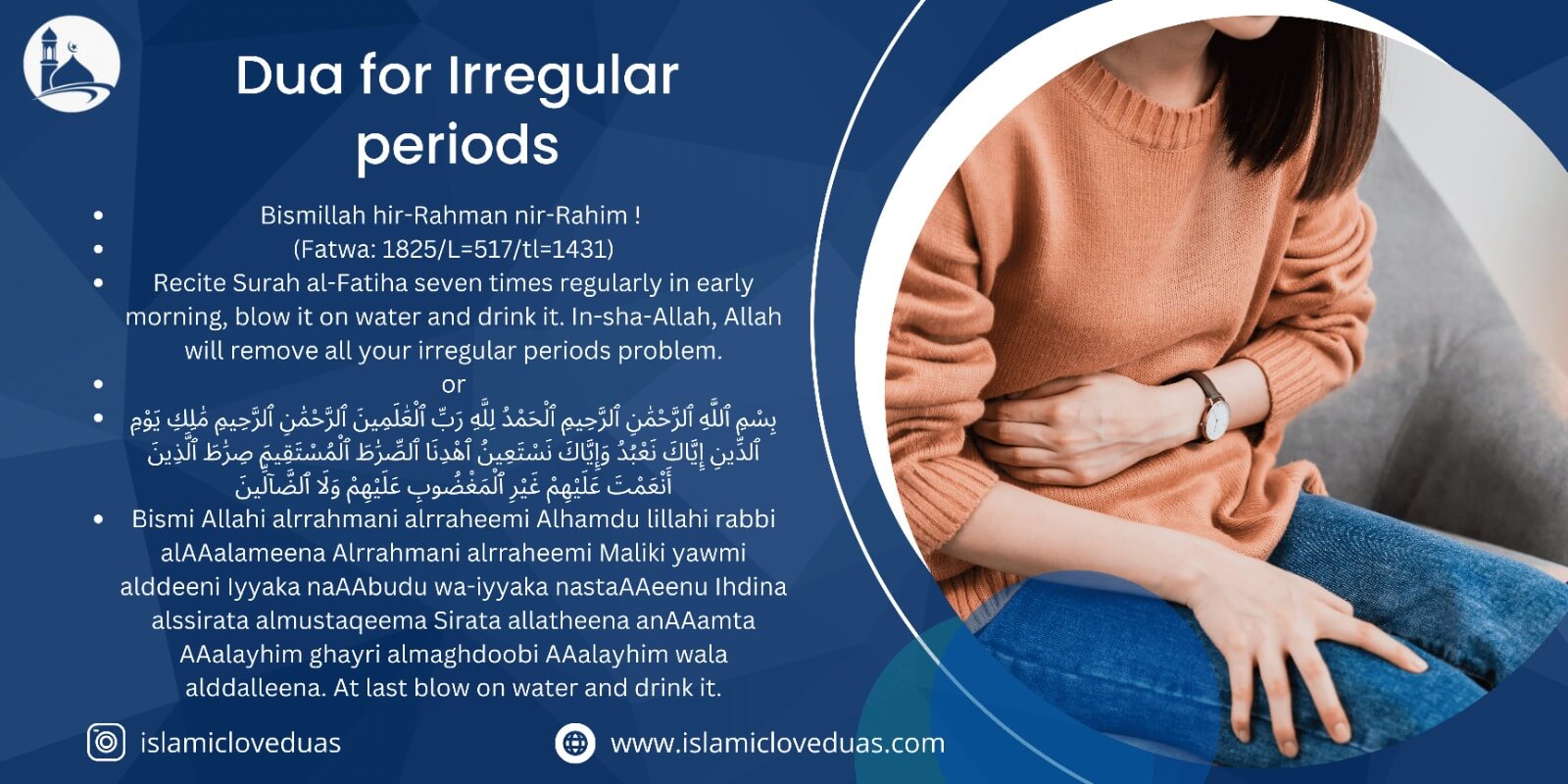 Dua for Irregular periods