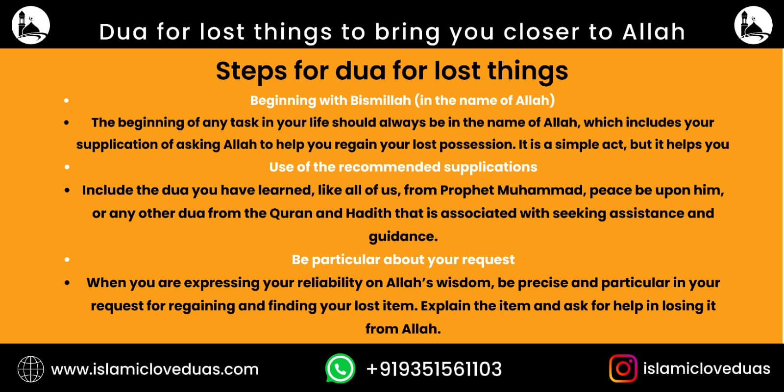 Dua for lost things to bring you closer to Allah
