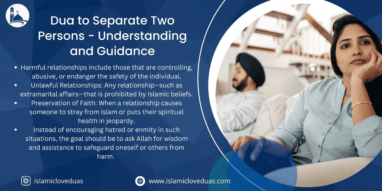 Dua to Separate Two Persons