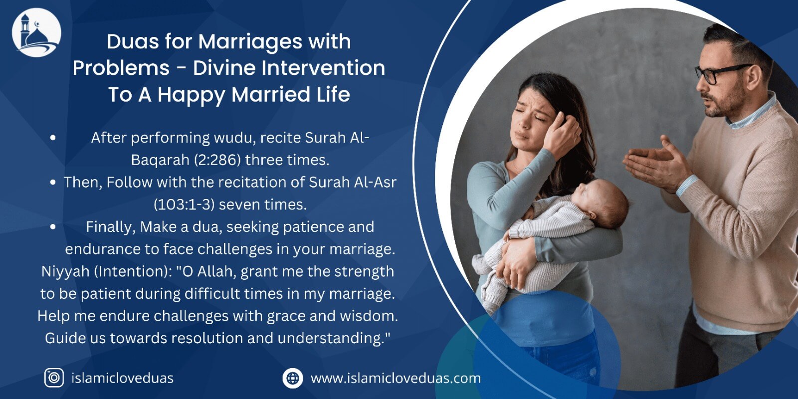 Duas for Marriages with Problems