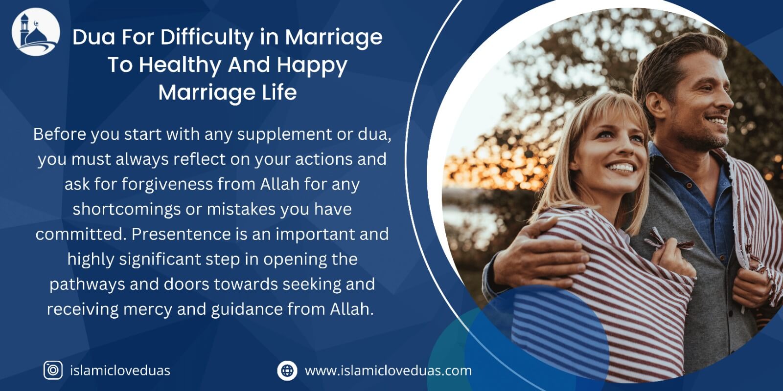 dua for difficulty in marriage