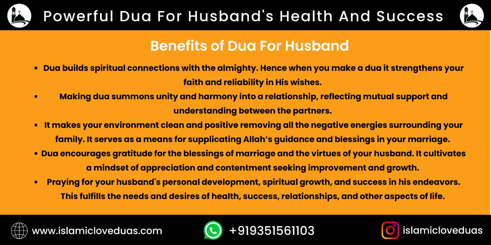 Dua For Husband Health And Success 