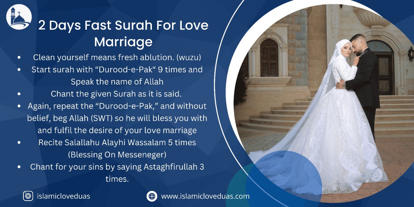 2 Days Fast Surah For Love Marriage