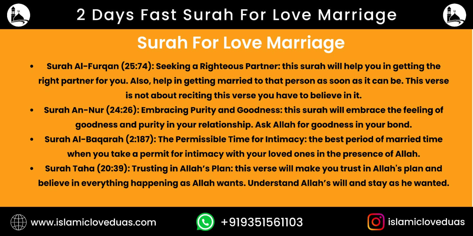 2 Days Fast Surah For Love Marriage