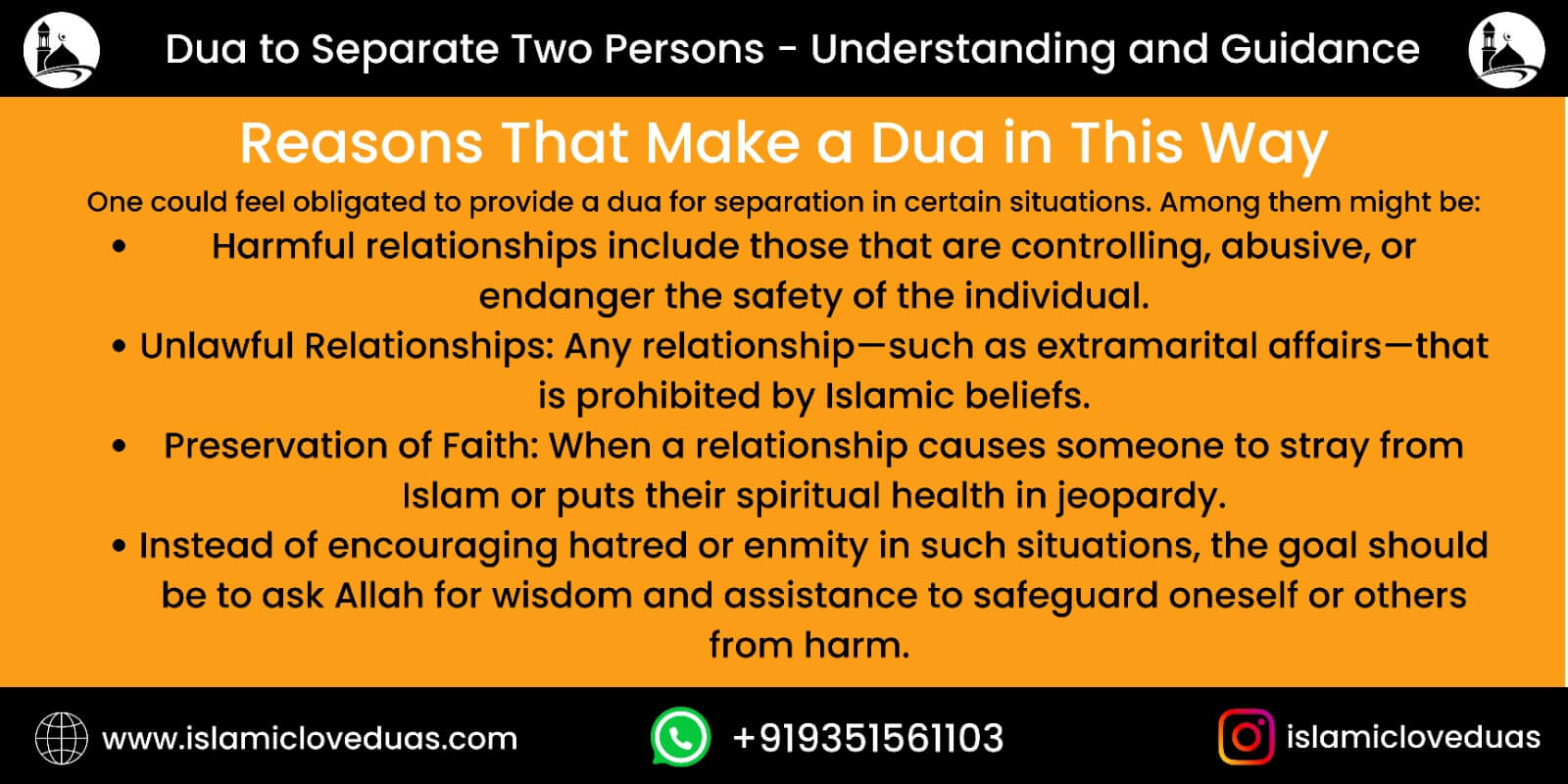 Dua to Separate Two Person