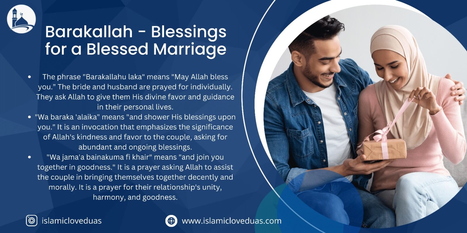 Barakallah Dua For Marriage