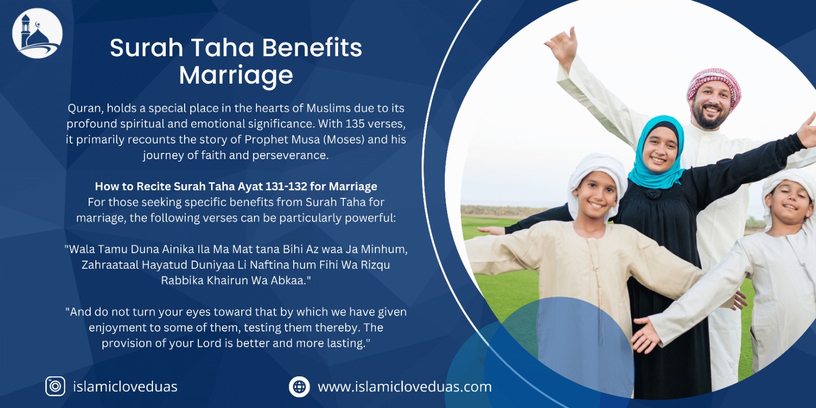 Surah Taha Benefits Marriage