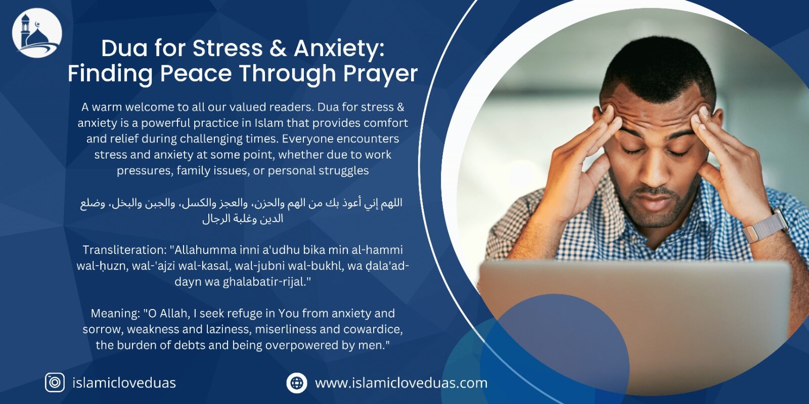 Dua for Stress & Anxiety: Finding Peace Through Prayer ...