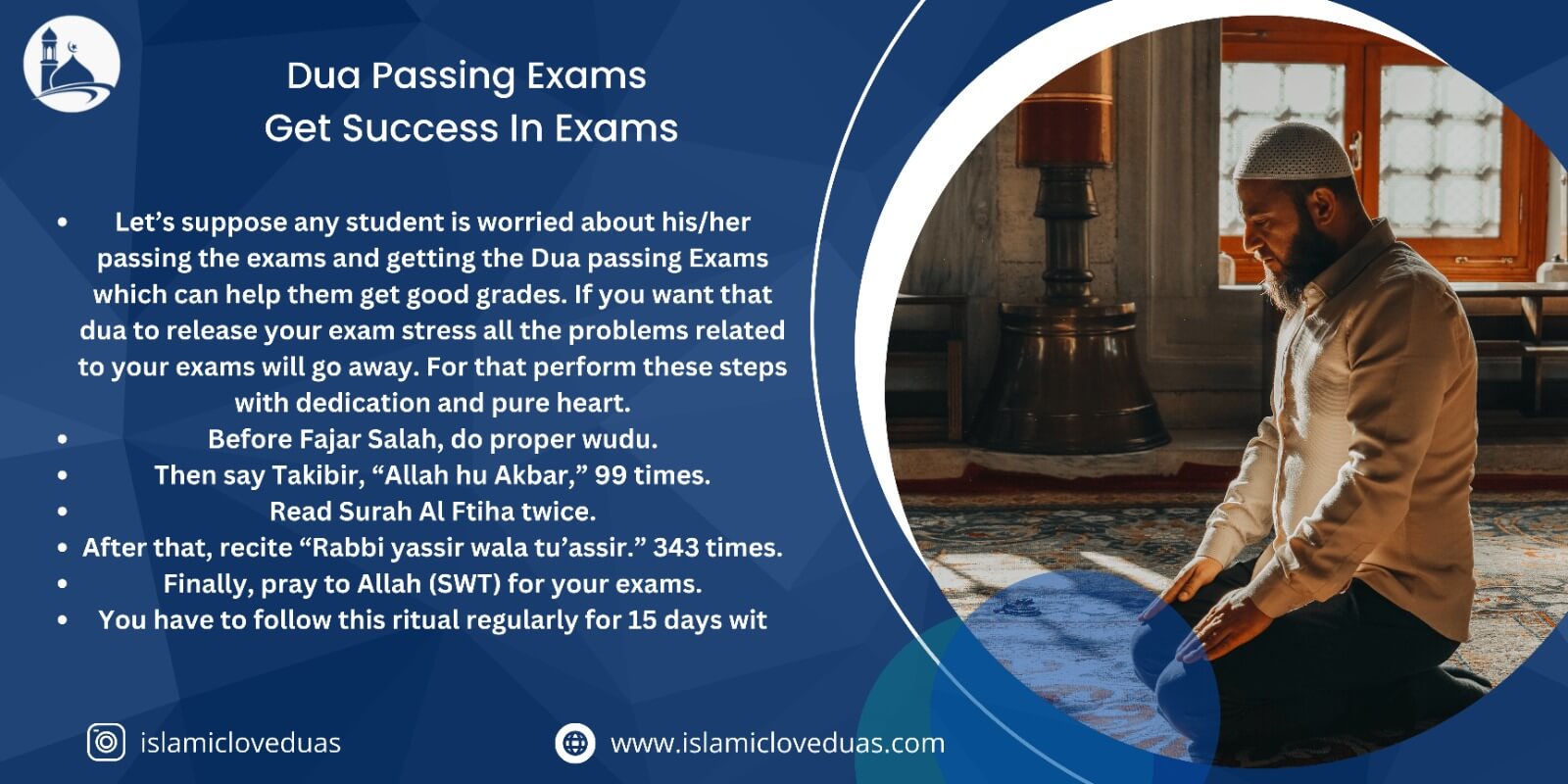 Dua Passing Exams - Get Success In Exams - islamicloveduas.com