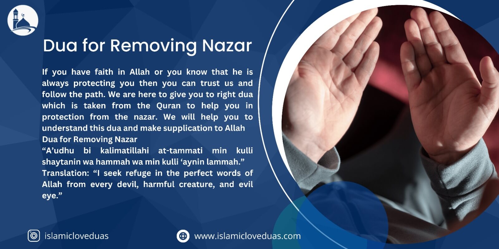 Dua for Removing Nazar