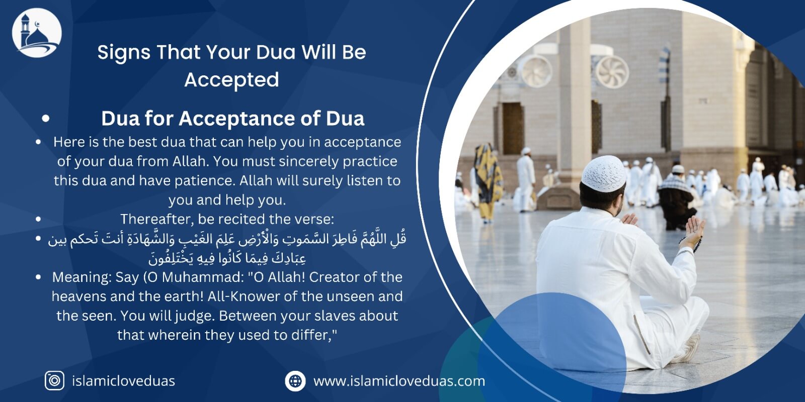 Signs That Your Dua Will Be Accepted