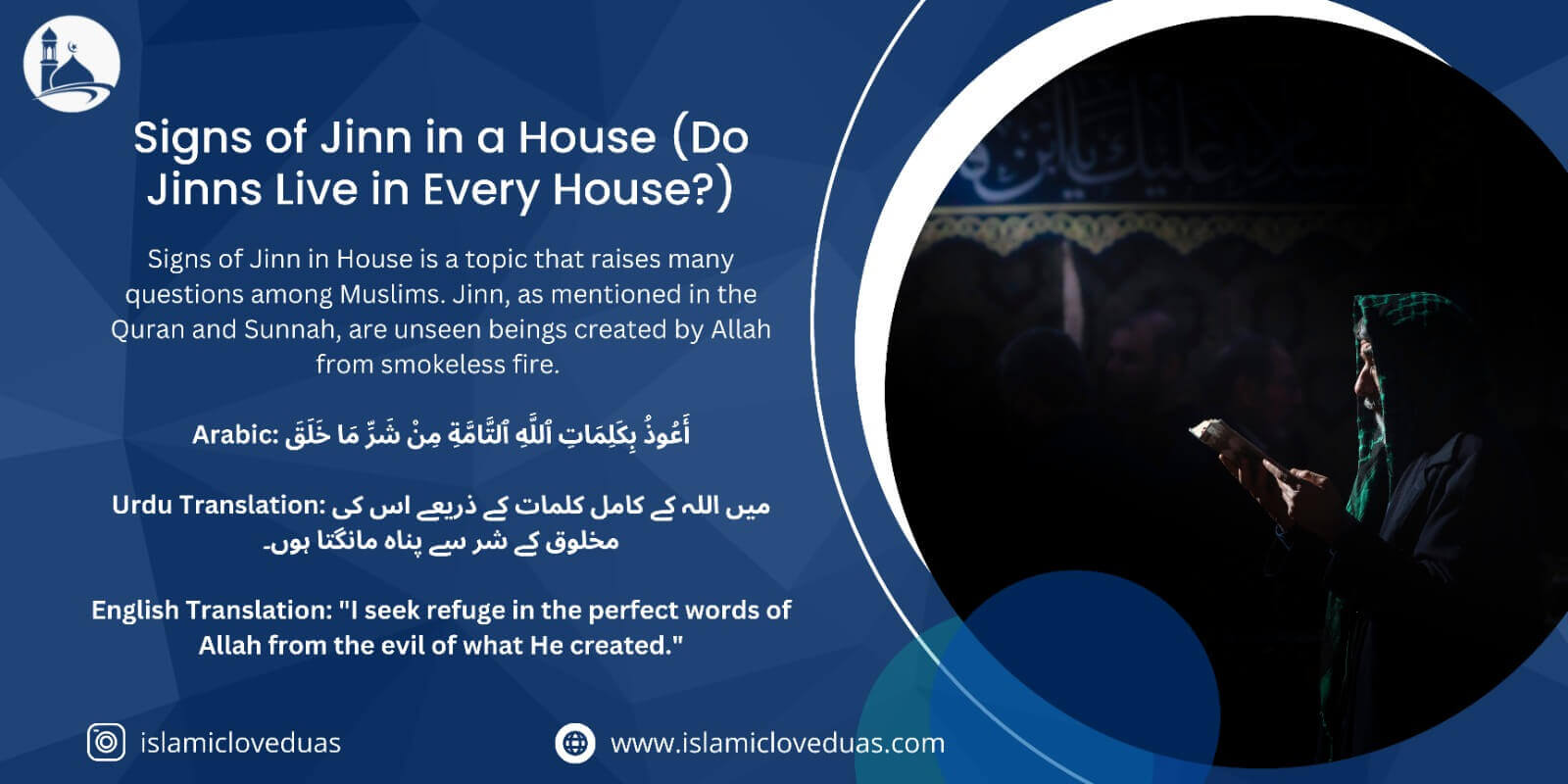 Signs of Jinn in a House