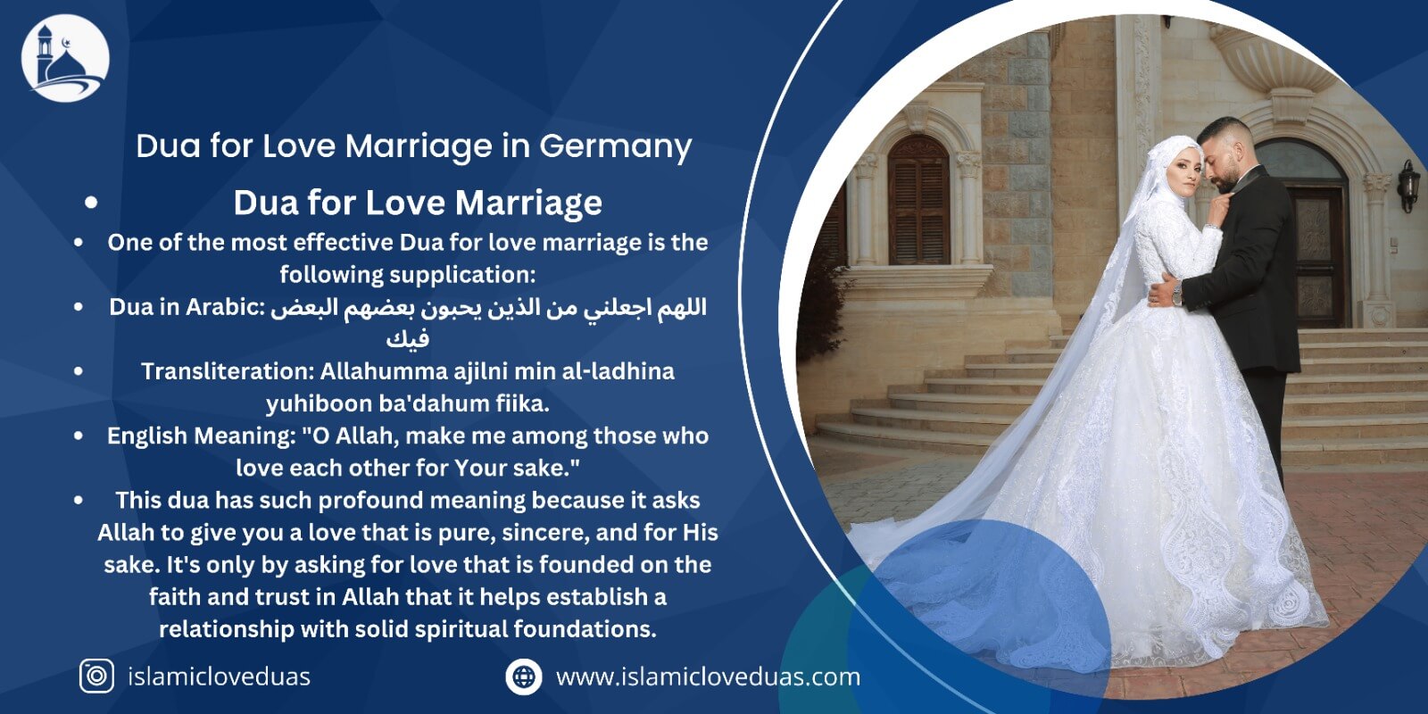 Dua for Love Marriage in Germany