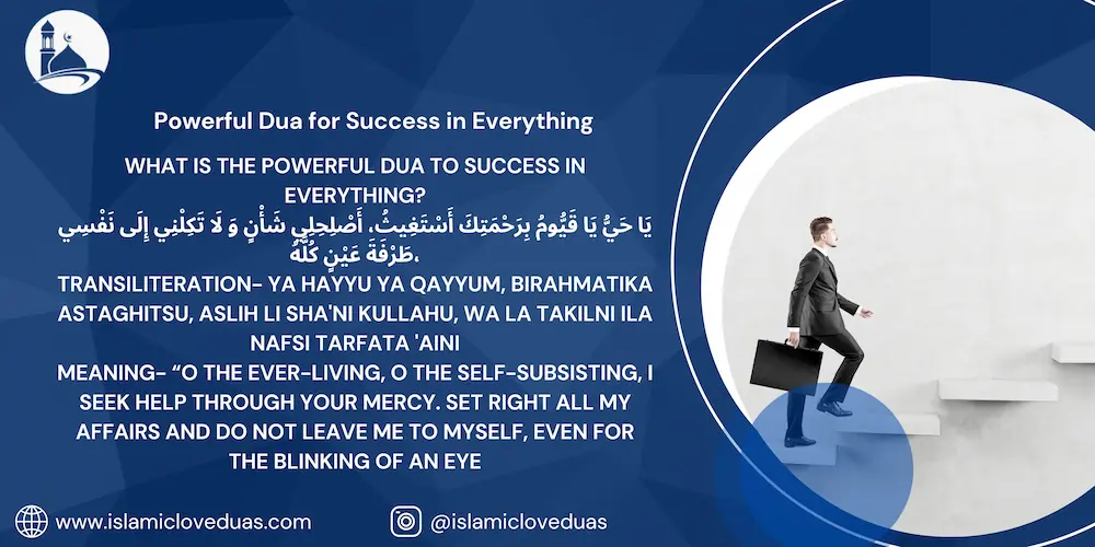 Dua for Success in Everything