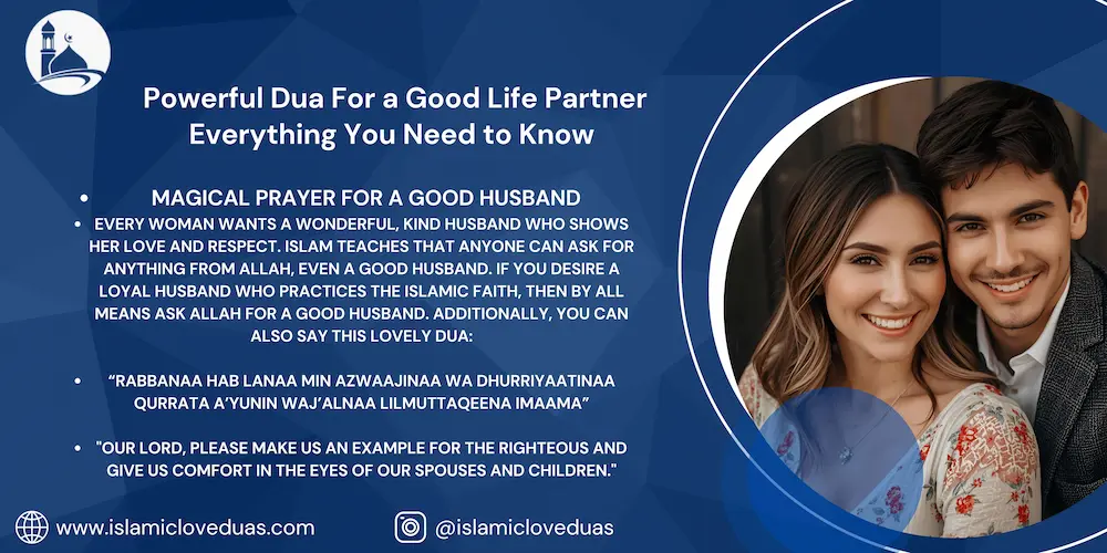 Dua For Good Life Partner