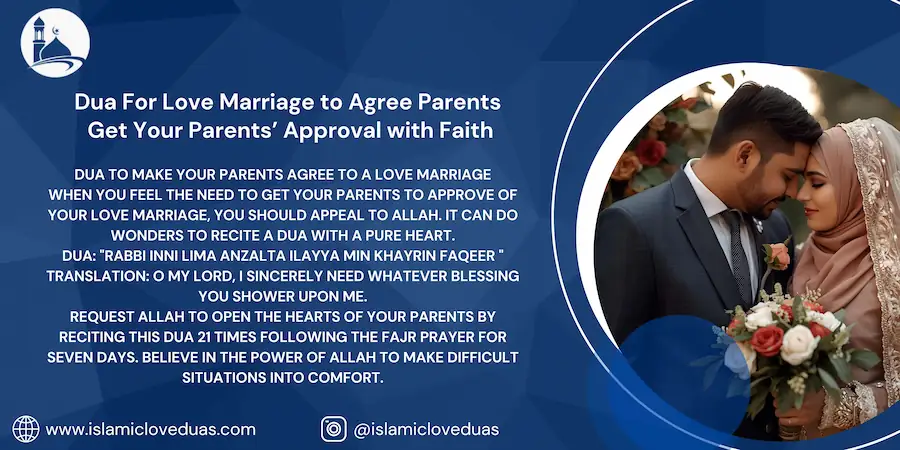 Dua For Love Marriage to Agree Parents
