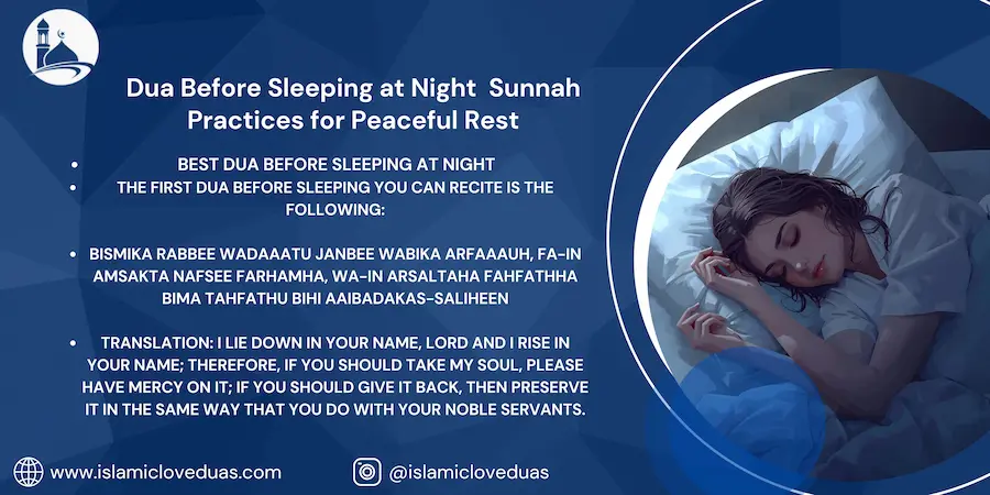 Dua For Night
