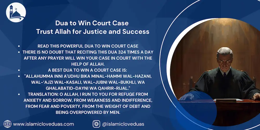 Dua to Win Court Case