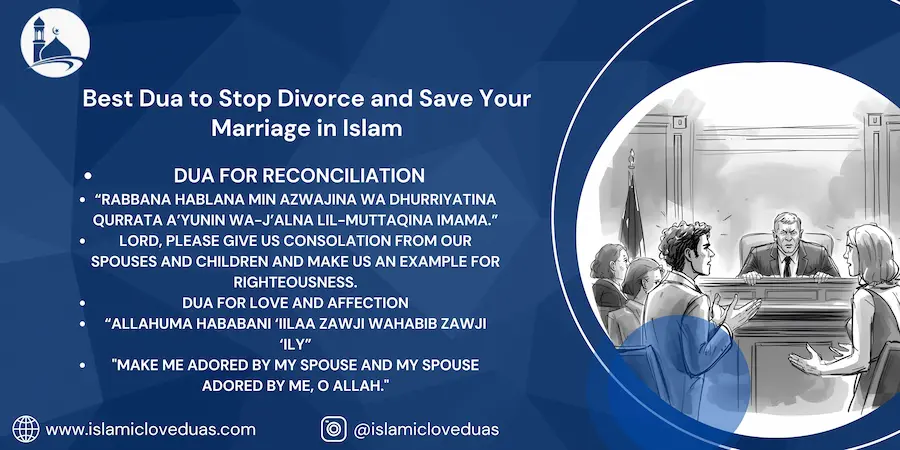 dua to stop divorce